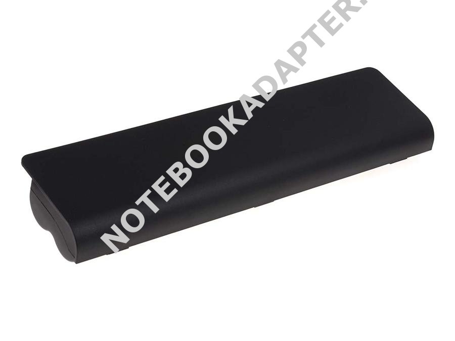 aku pro Compaq Presario CQ35-103TU 5200mAh