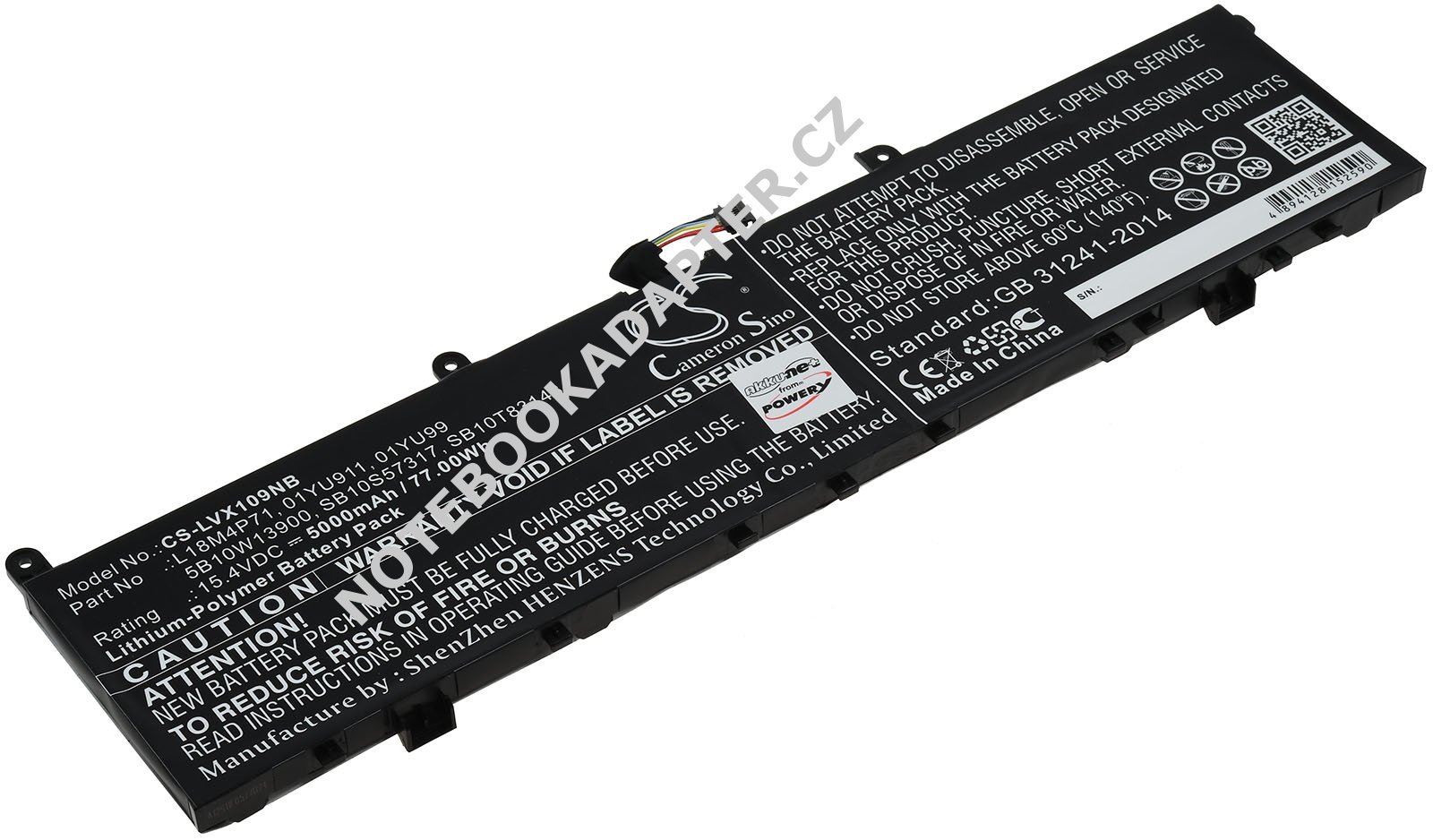 aku pro Lenovo ThinkPad P1 2019-20QT000RGE